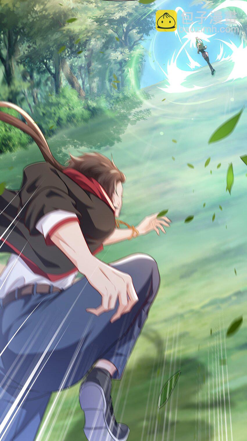 09 滴，金手指已送达(1/2)-第10话