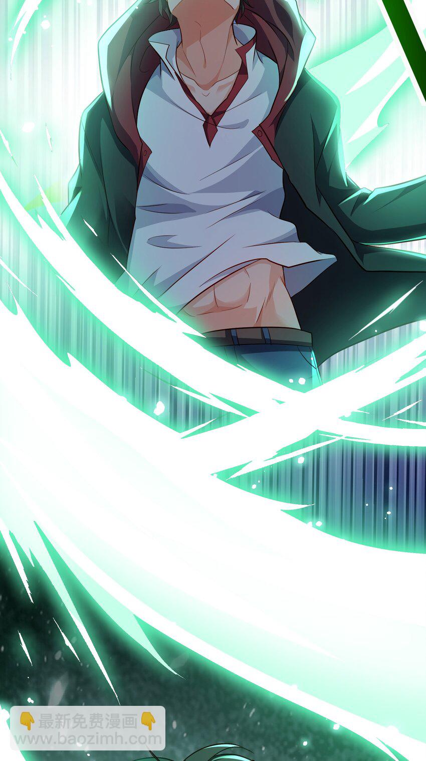 09 滴，金手指已送达(1/2)-第10话