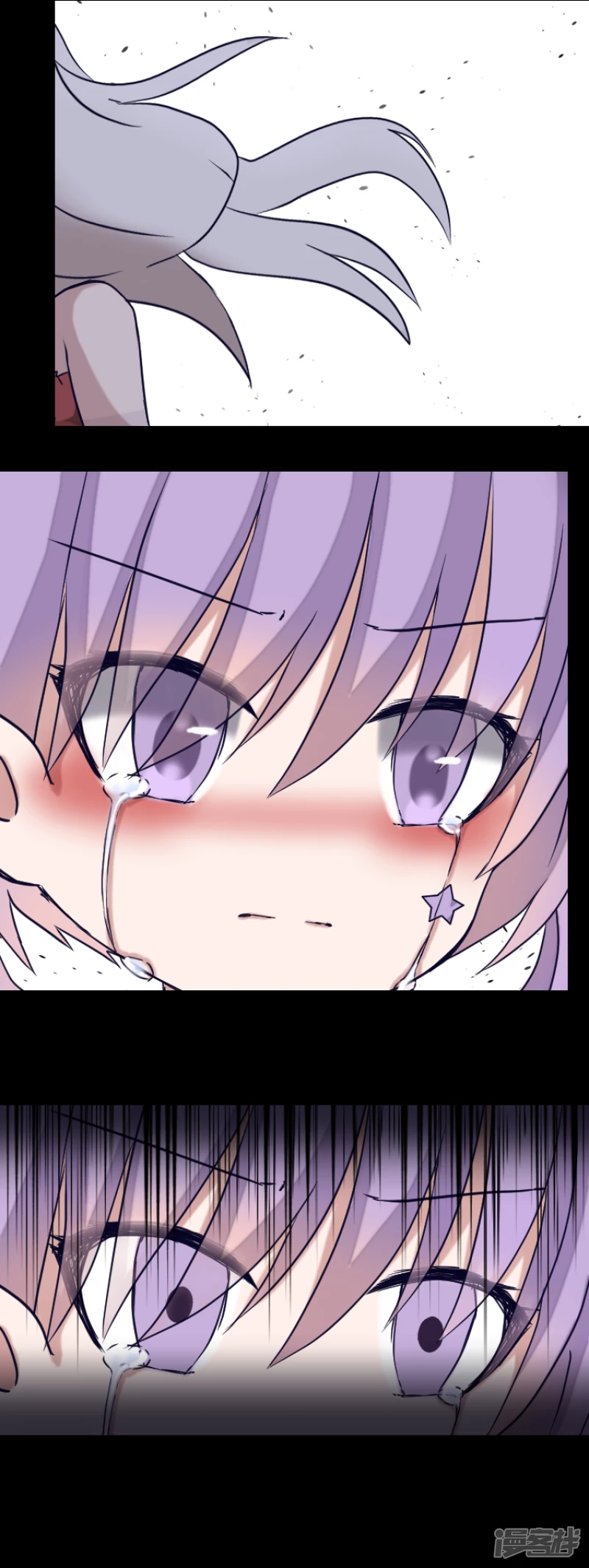 告死天使之言X - 第16話 一把折傘（完）(1/2) - 6