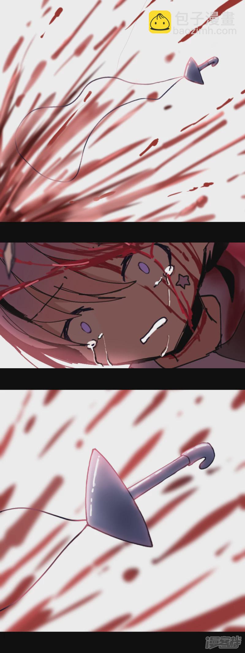 告死天使之言X - 第16話 一把折傘（完）(1/2) - 2