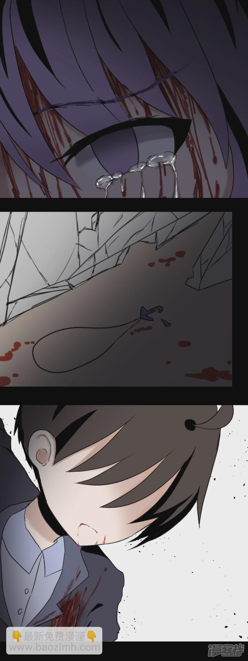 告死天使之言X - 第16話 一把折傘（完）(1/2) - 3