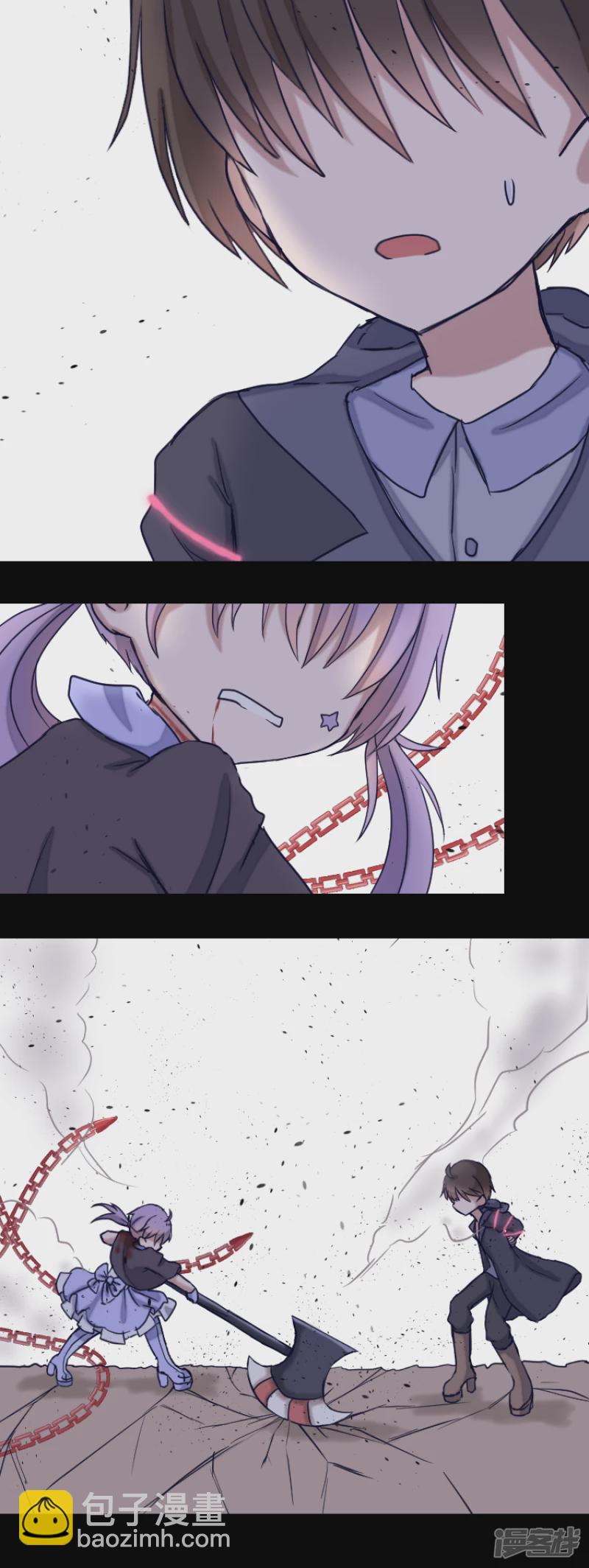 告死天使之言X - 第16話 一把折傘（完）(1/2) - 8