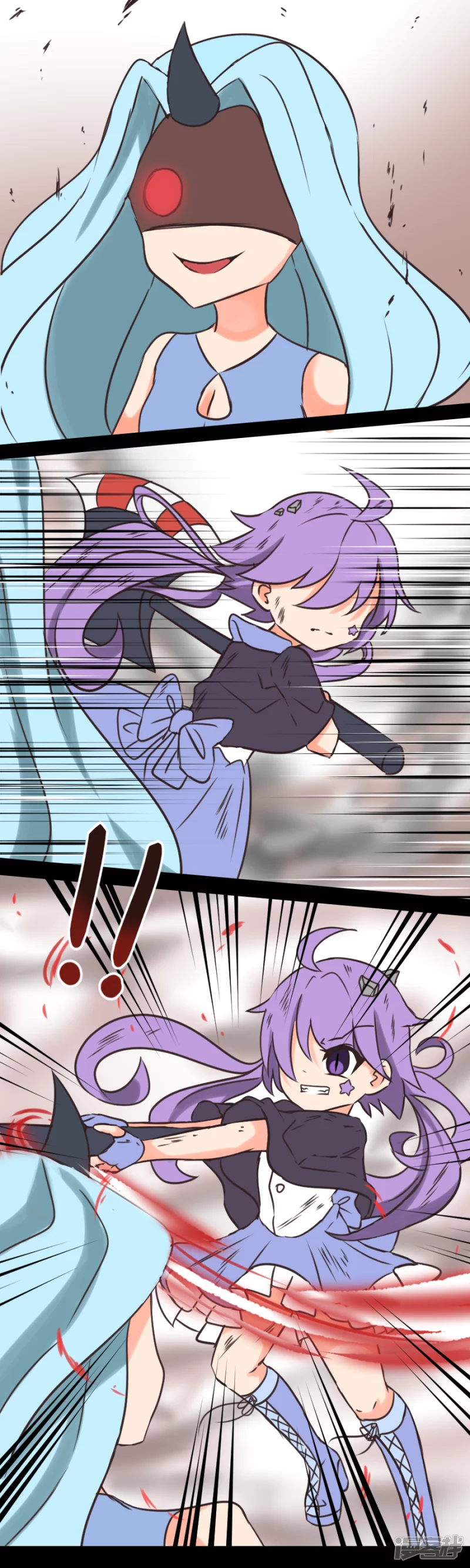 告死天使之言X - 第23話 針鋒相對 - 6