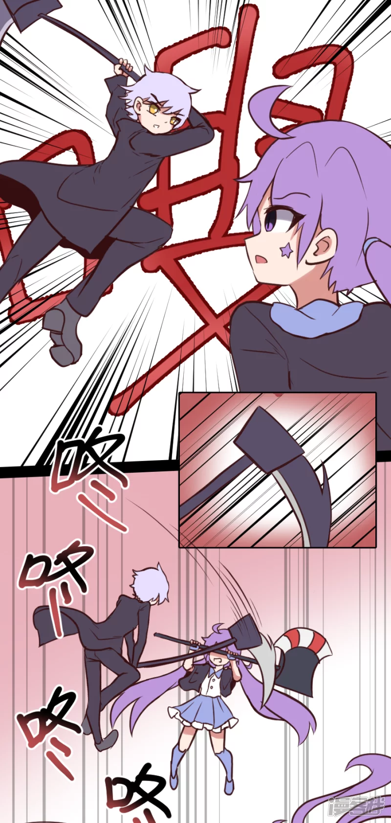 告死天使之言X - 第28話 新手試煉 - 3