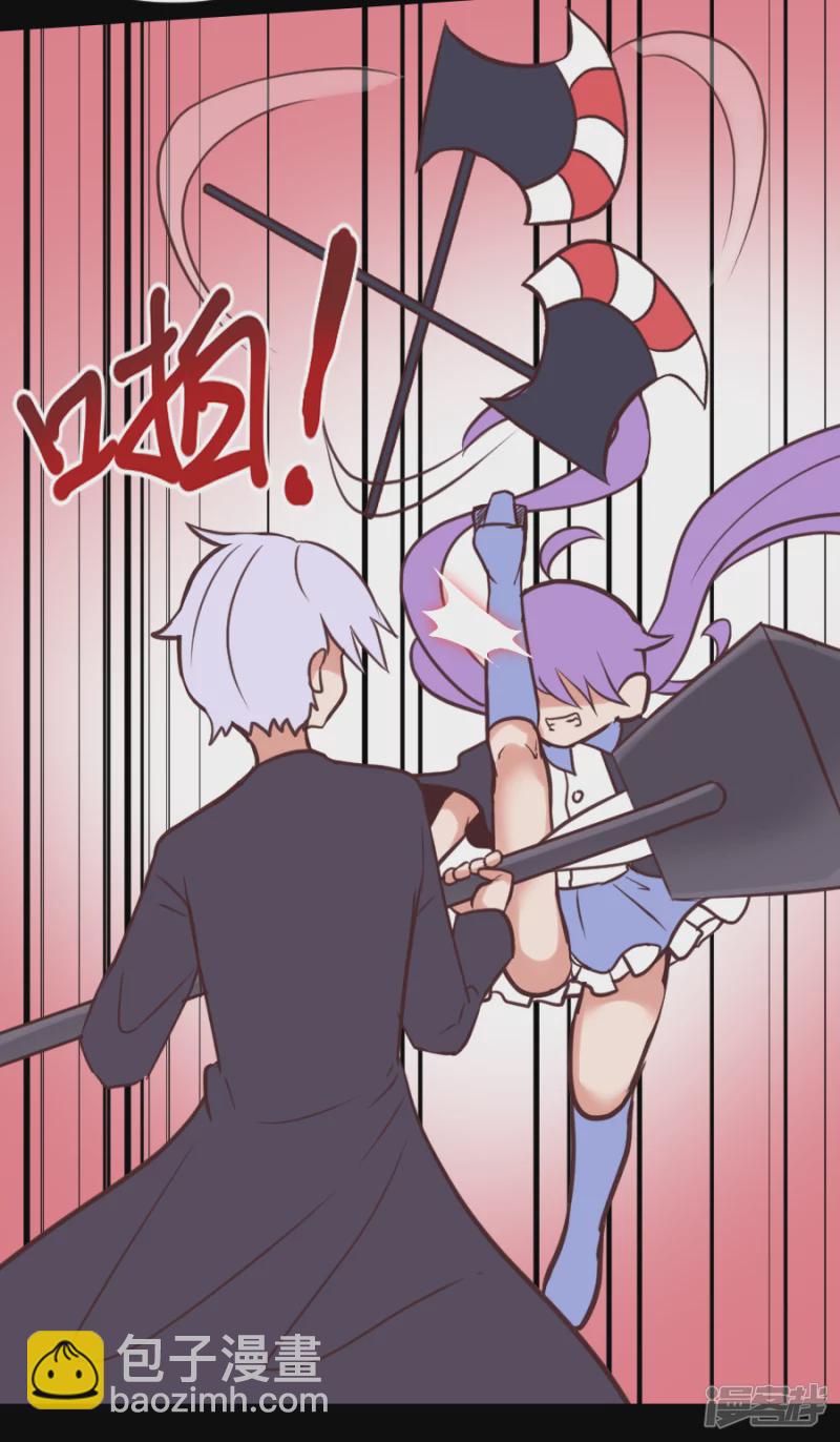 告死天使之言X - 第28話 新手試煉 - 2