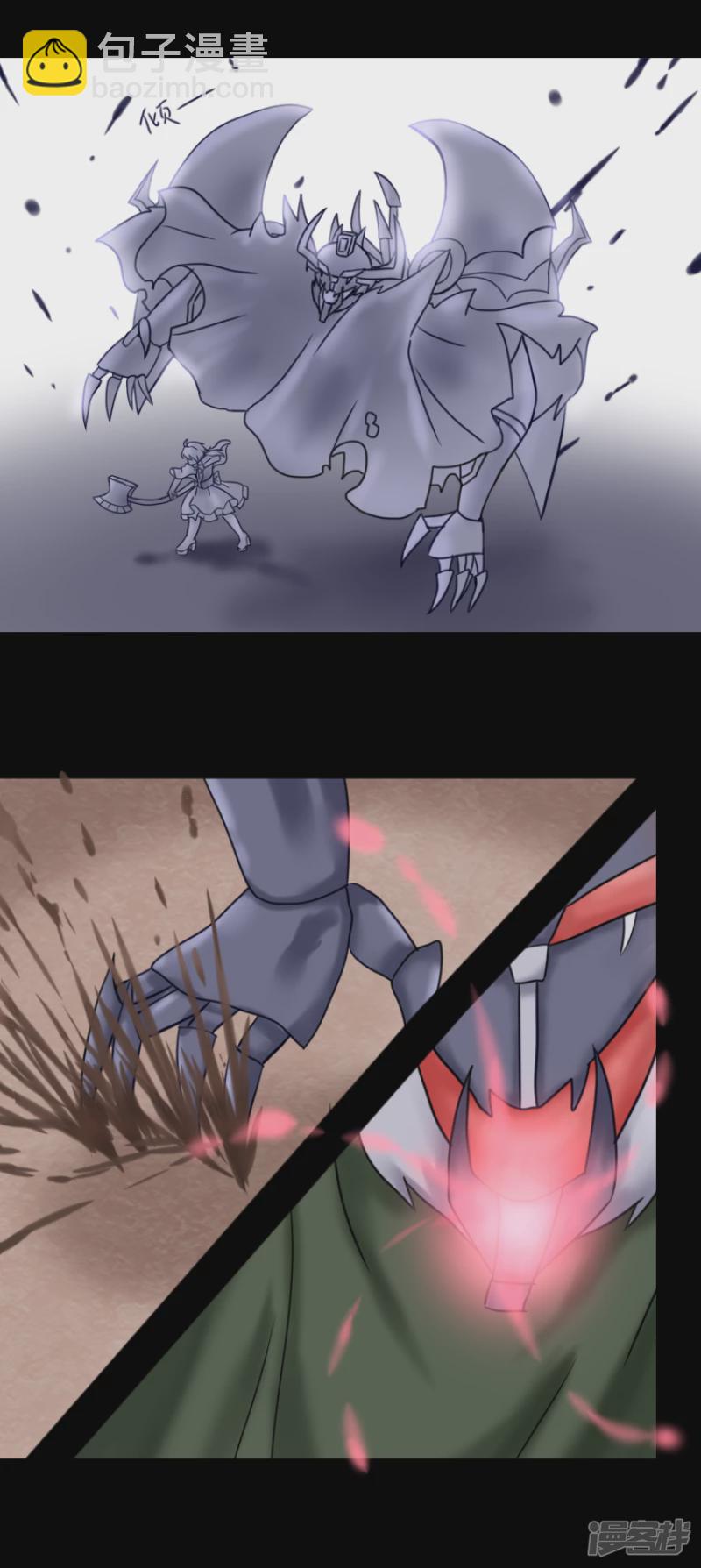 告死天使之言X - 第4話 鋒芒顯露 - 6