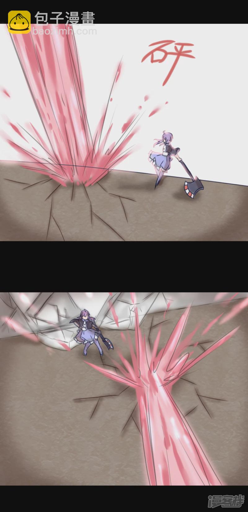 告死天使之言X - 第4話 鋒芒顯露 - 7