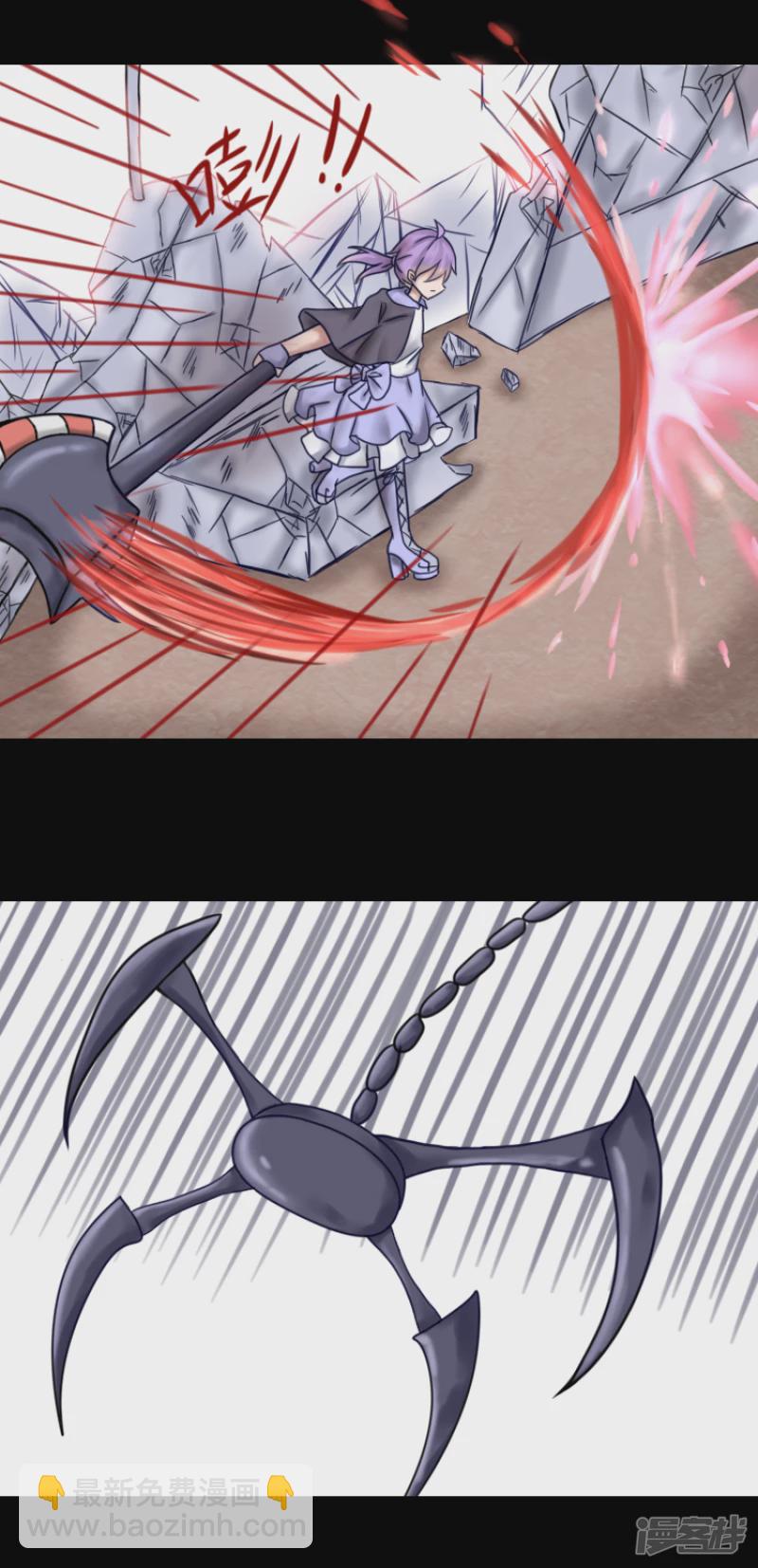 告死天使之言X - 第4話 鋒芒顯露 - 1