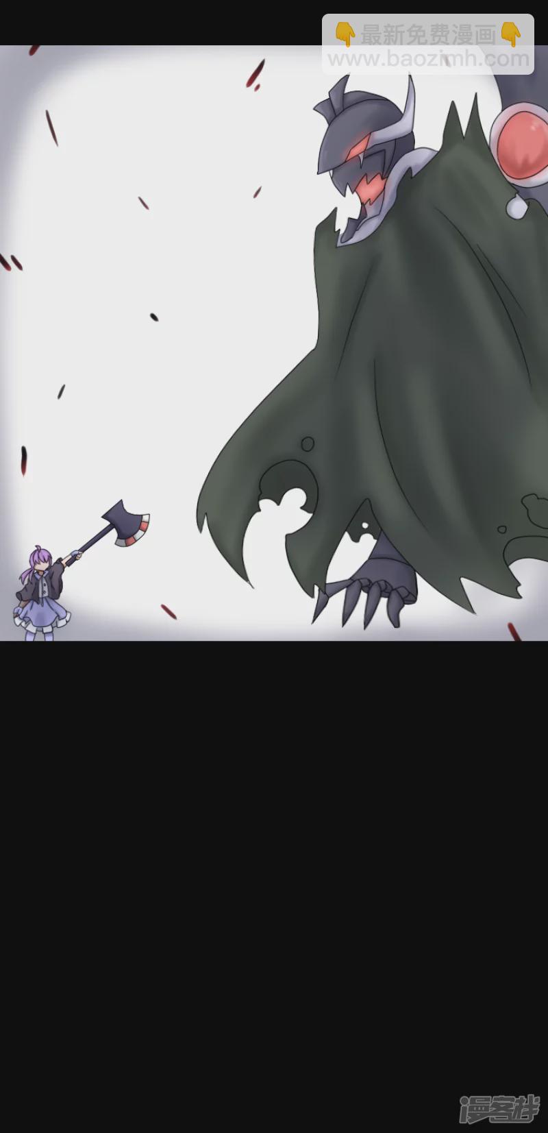 告死天使之言X - 第4話 鋒芒顯露 - 1