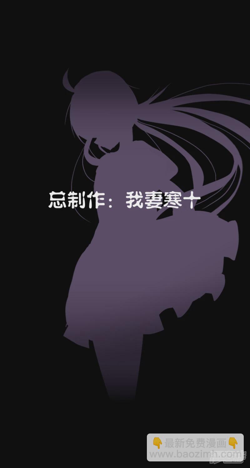 第8话 守护之约（完）-第8话