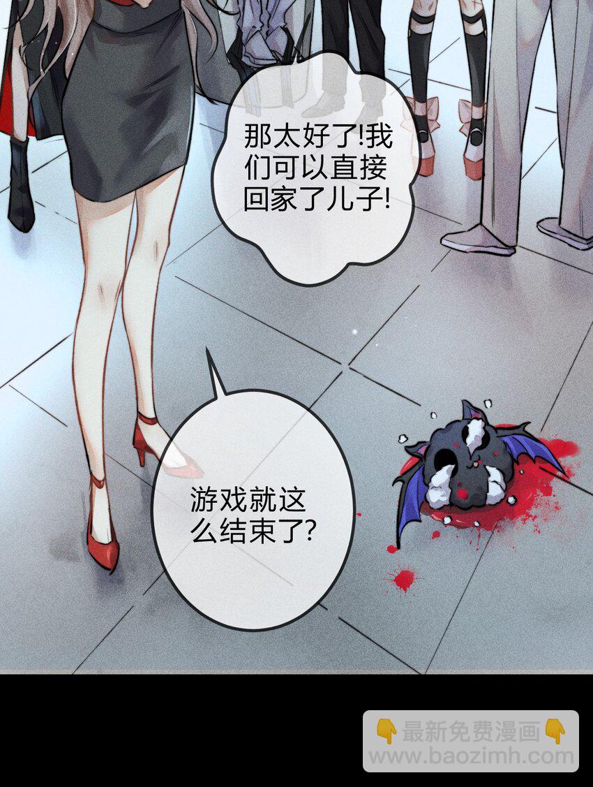 高塔 - 02 我陪你 - 5