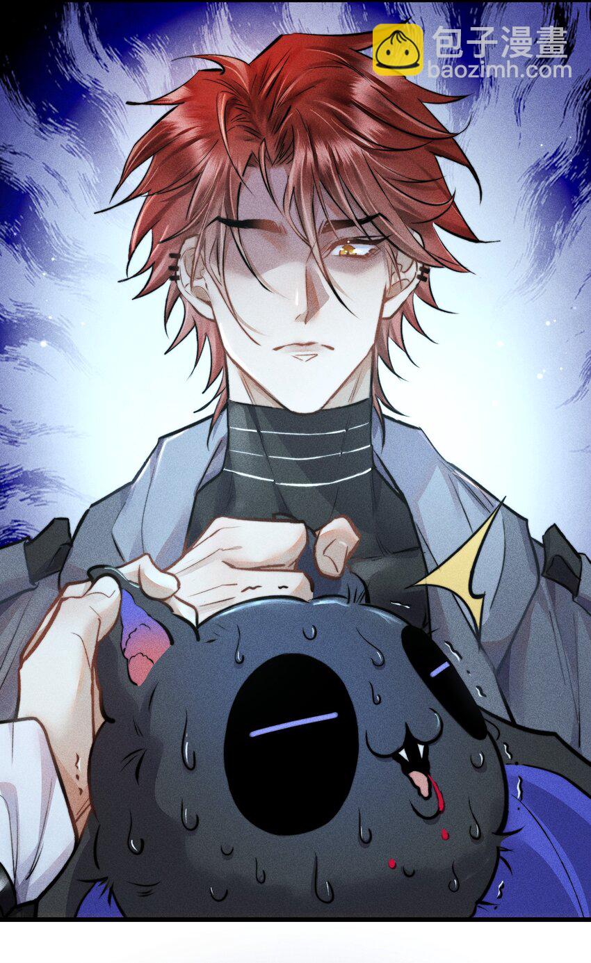 高塔 - 02 我陪你 - 2