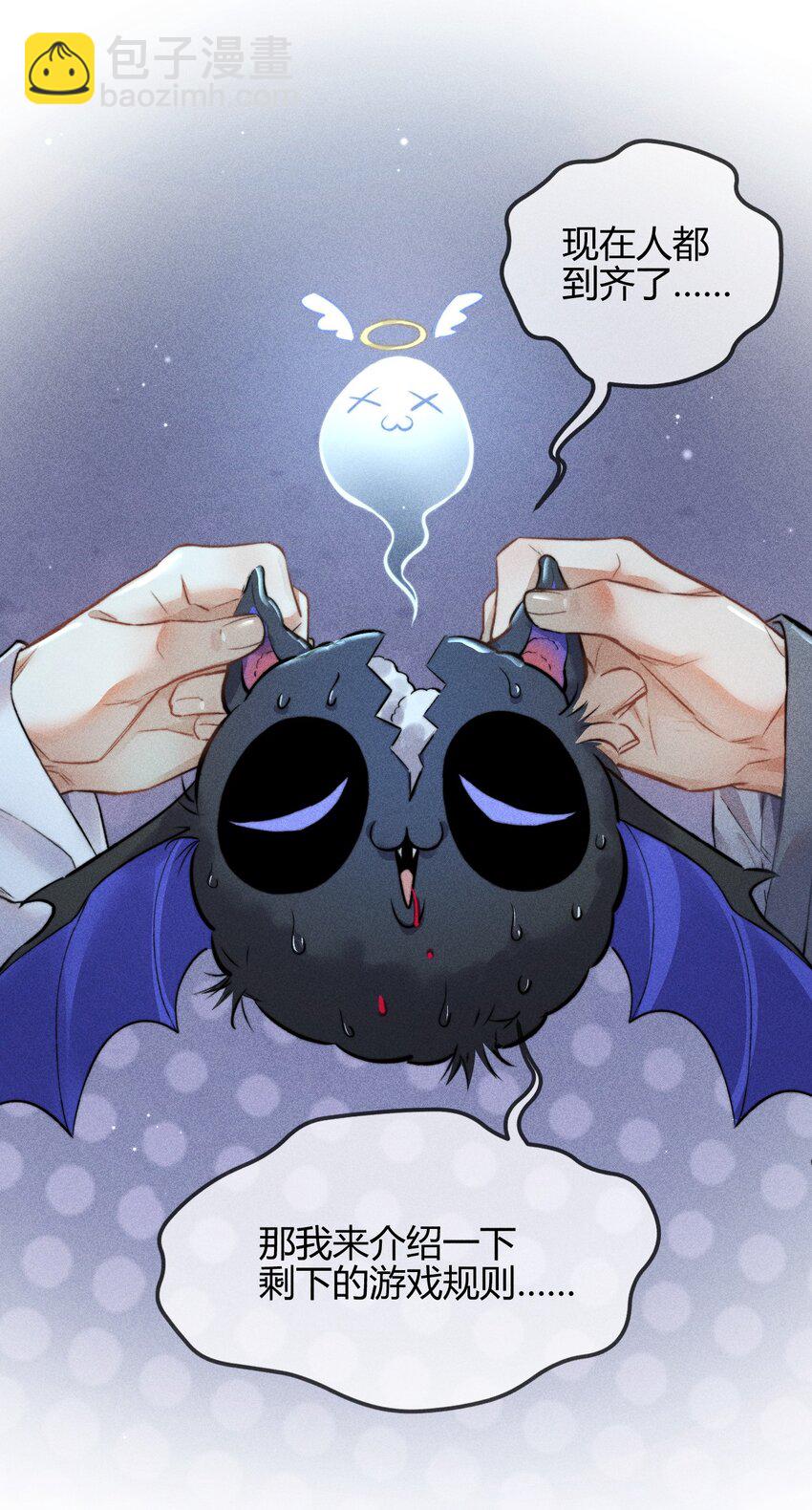 高塔 - 02 我陪你 - 3