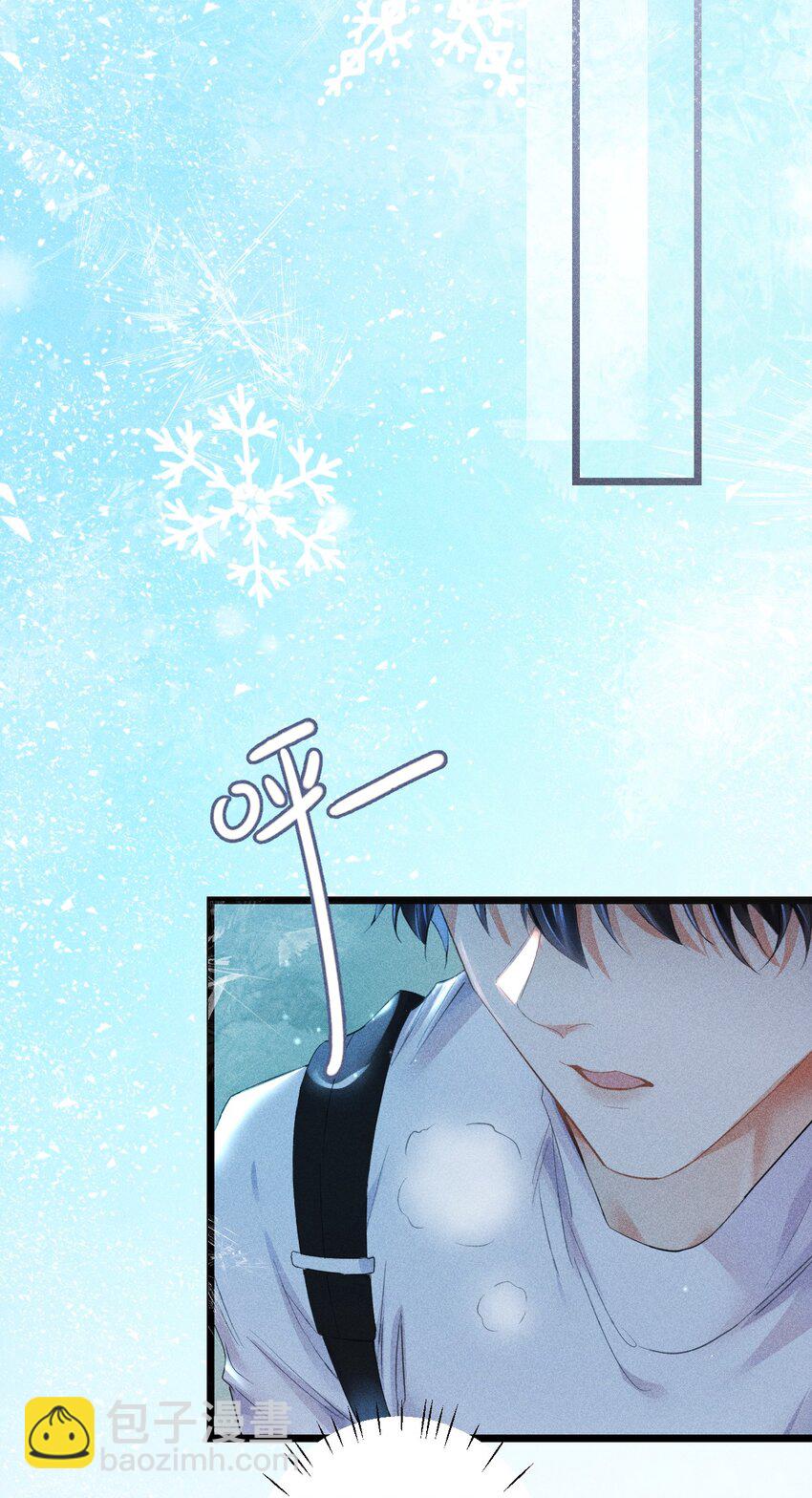 高塔 - 12 2F：打賭(1/2) - 8