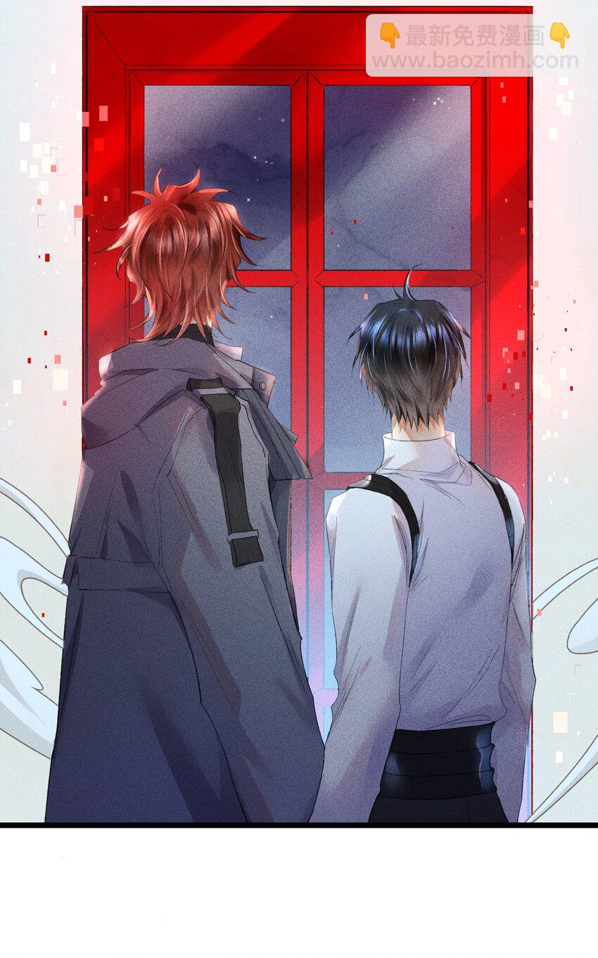 高塔 - 12 2F：打賭(1/2) - 3