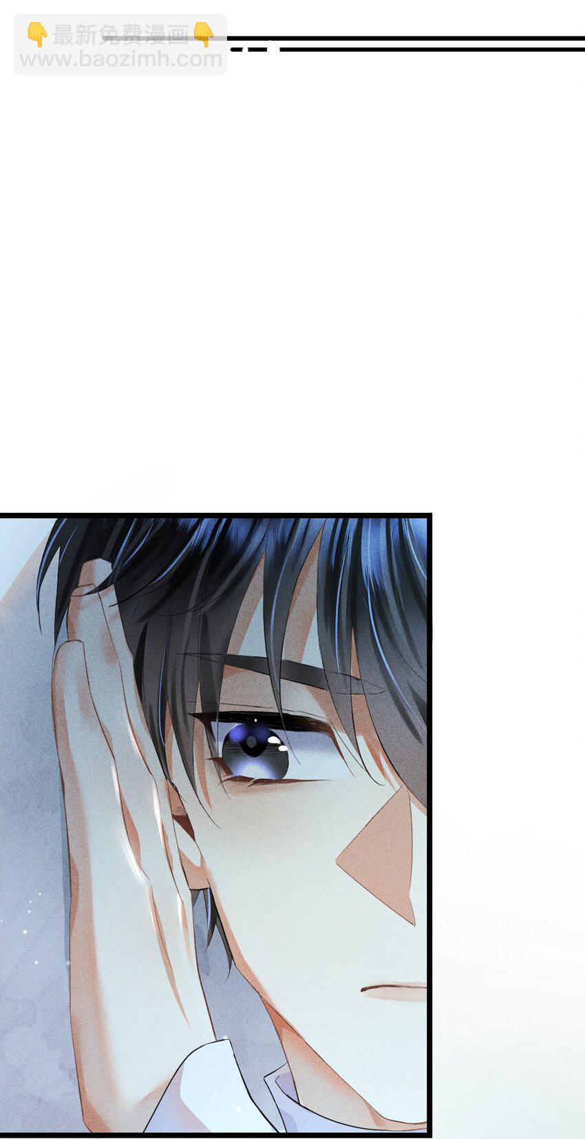 高塔 - 12 2F：打賭(1/2) - 3