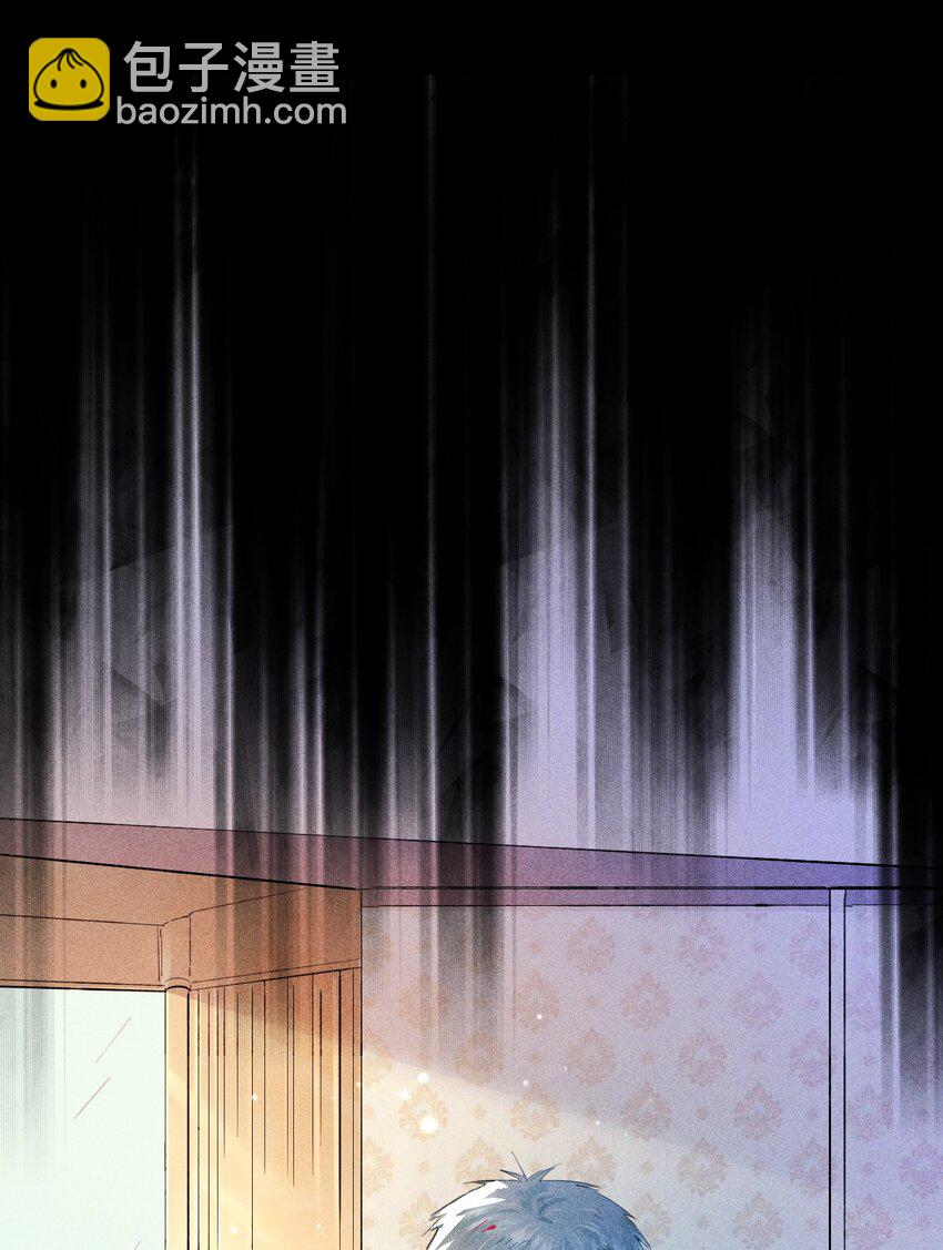 高塔 - 14 2F：隱者(1/2) - 8