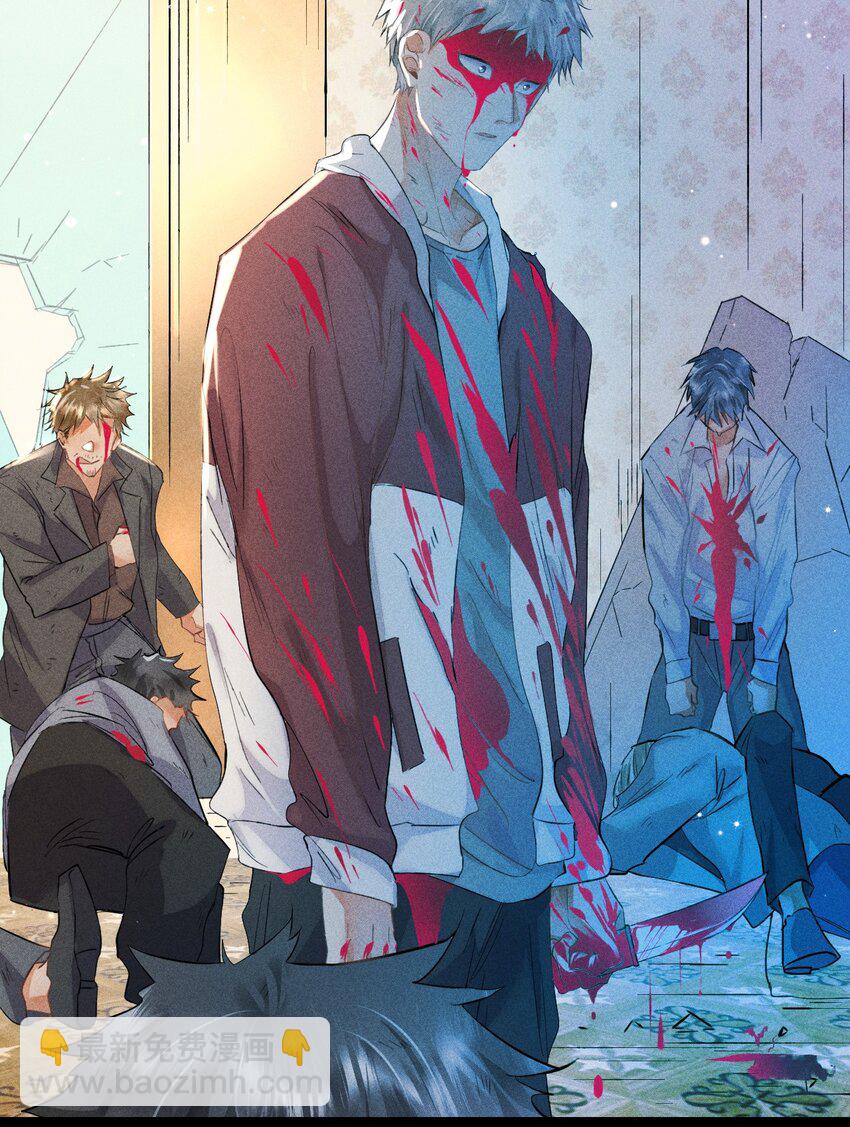 高塔 - 14 2F：隱者(1/2) - 1