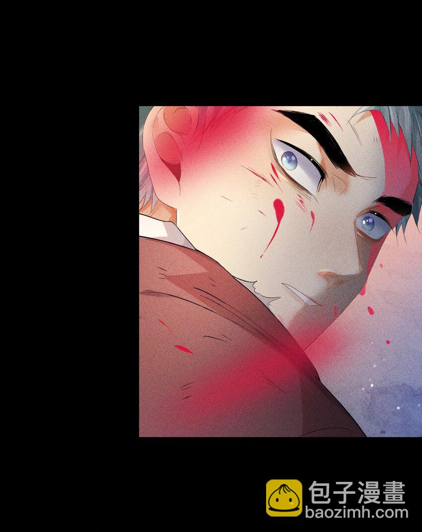 高塔 - 14 2F：隱者(1/2) - 5