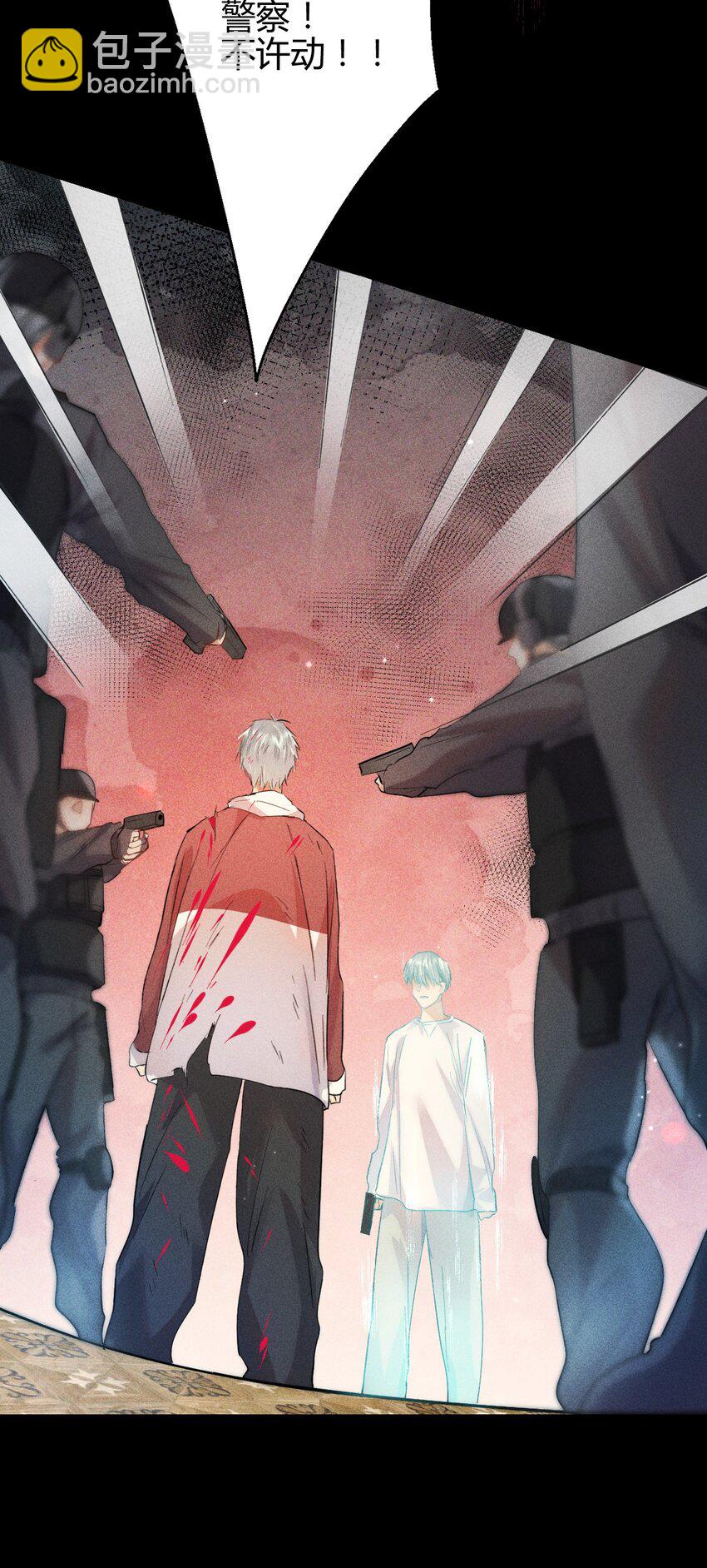 高塔 - 14 2F：隱者(1/2) - 3