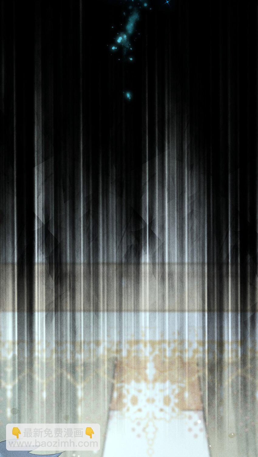 高塔 - 14 2F：隱者(1/2) - 1