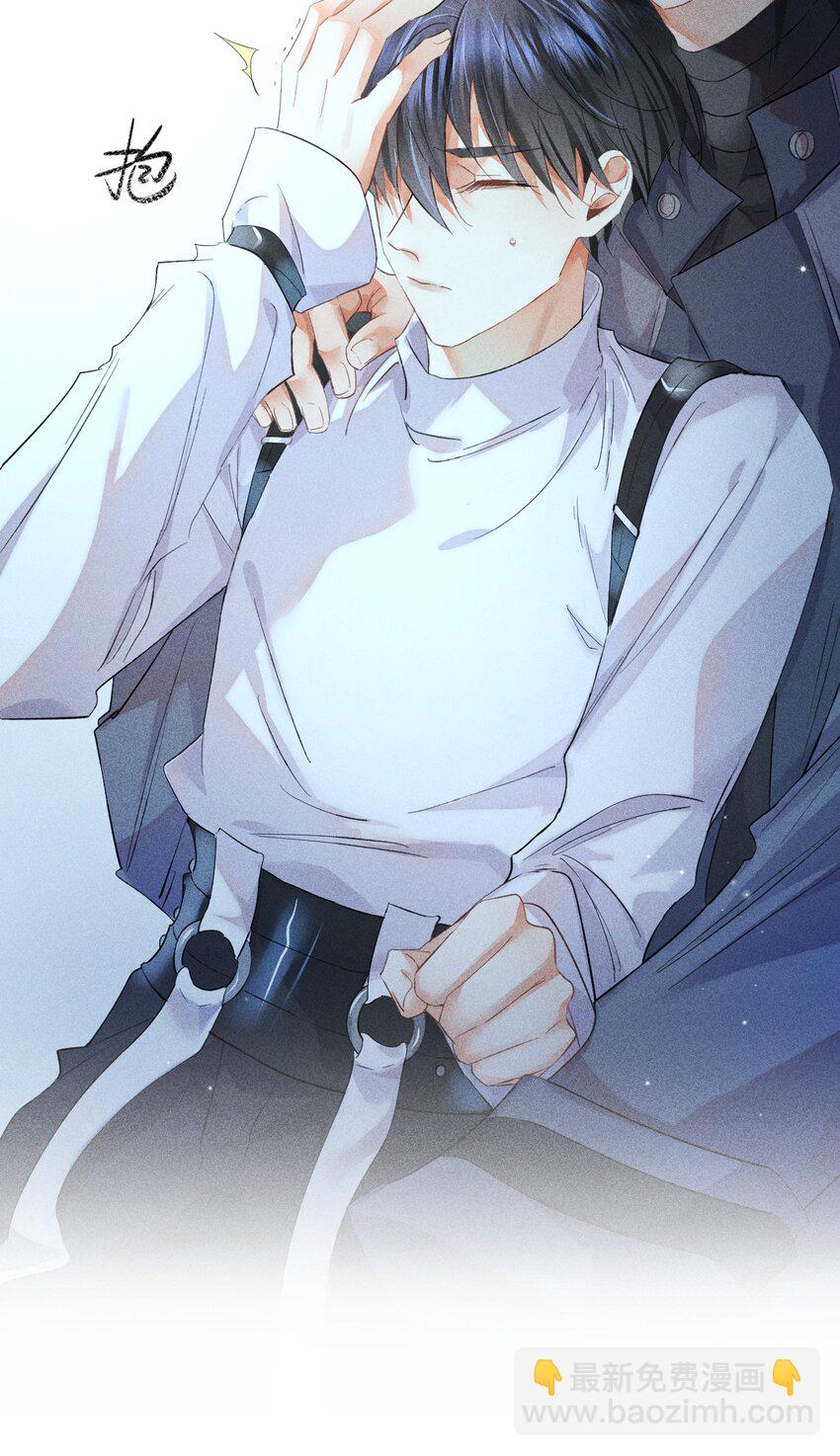 高塔 - 14 2F：隱者(1/2) - 8