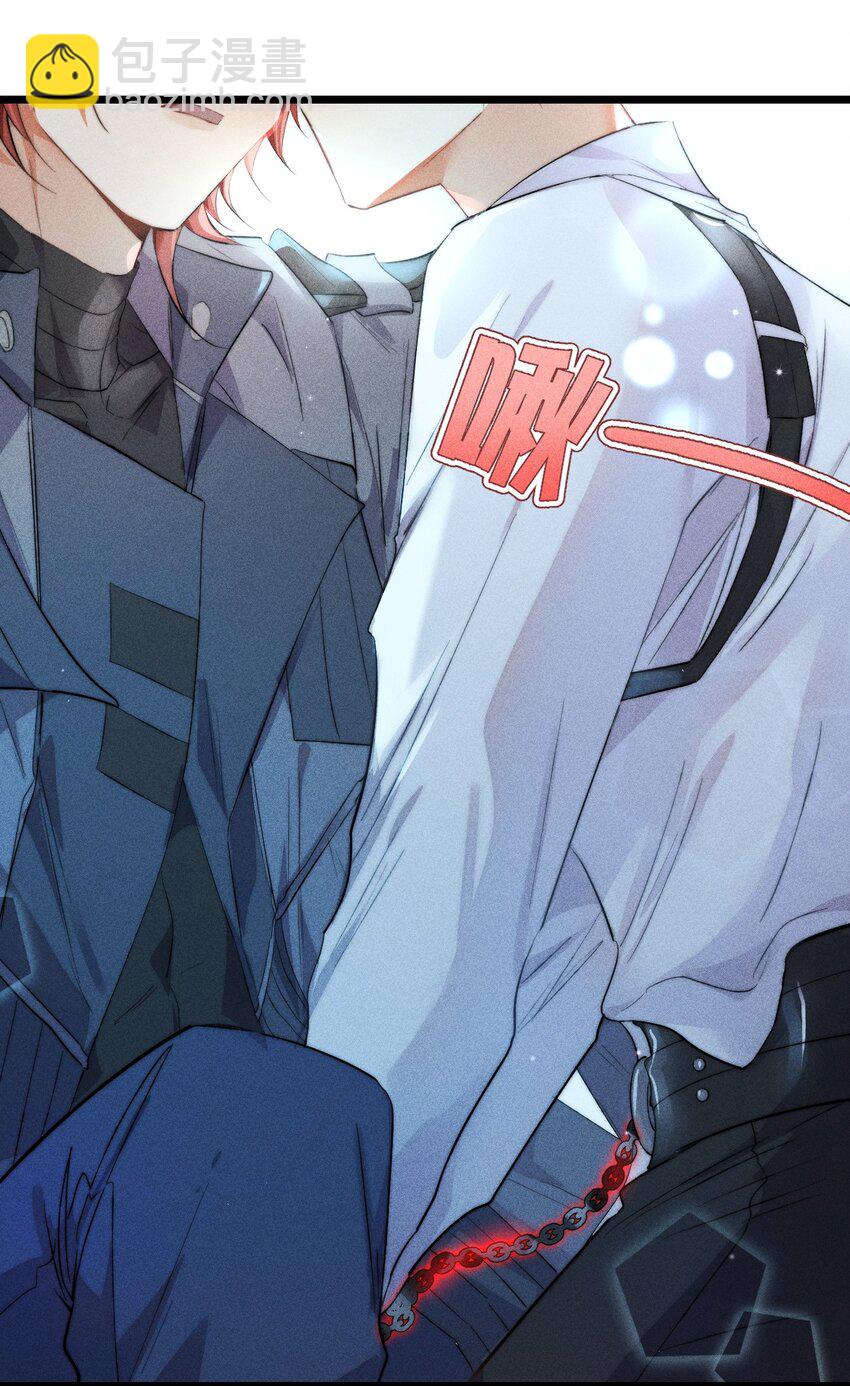 高塔 - 16 2F：獎勵 - 5