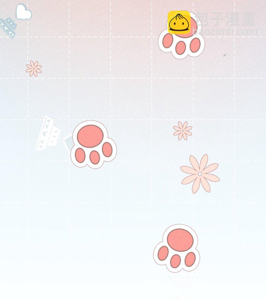 高塔 - 16 2F：獎勵 - 3