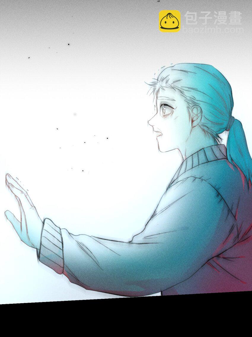 高塔 - 16 2F：獎勵 - 3