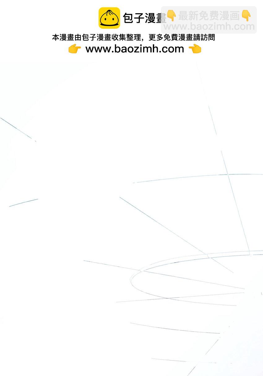 高塔 - 18 2F：野貓無主 - 2