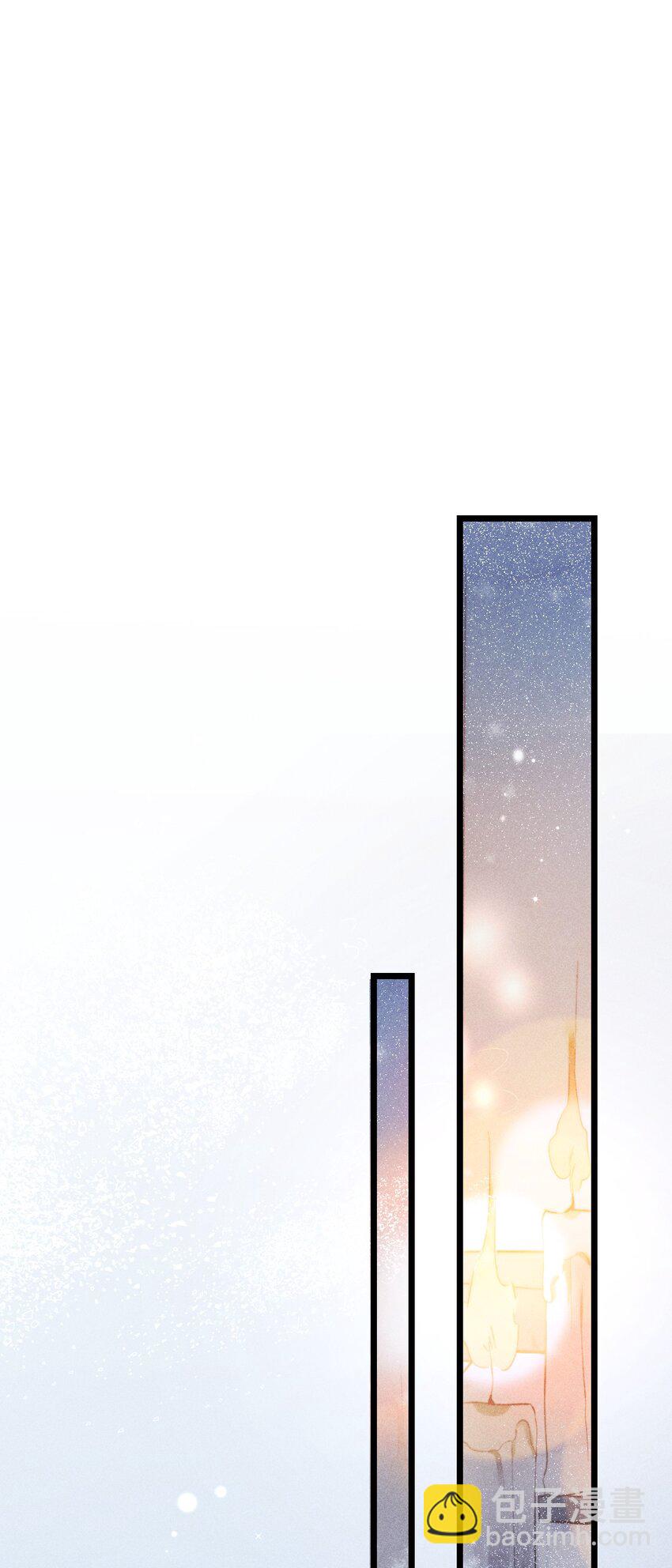 高塔 - 18 2F：野貓無主 - 4