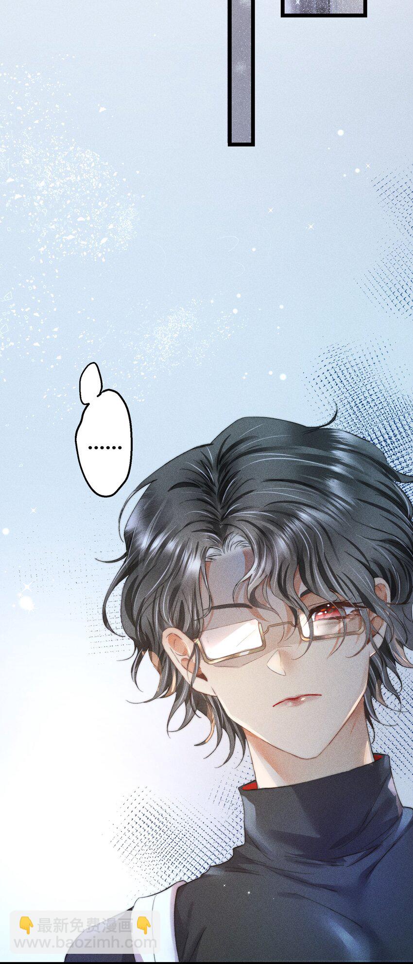 高塔 - 18 2F：野貓無主 - 5