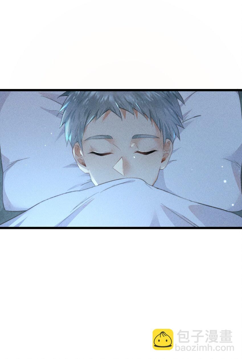 高塔 - 18 2F：野貓無主 - 2