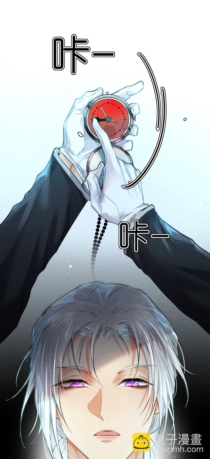 高塔 - 21 2F：與惡魔的交易 - 6