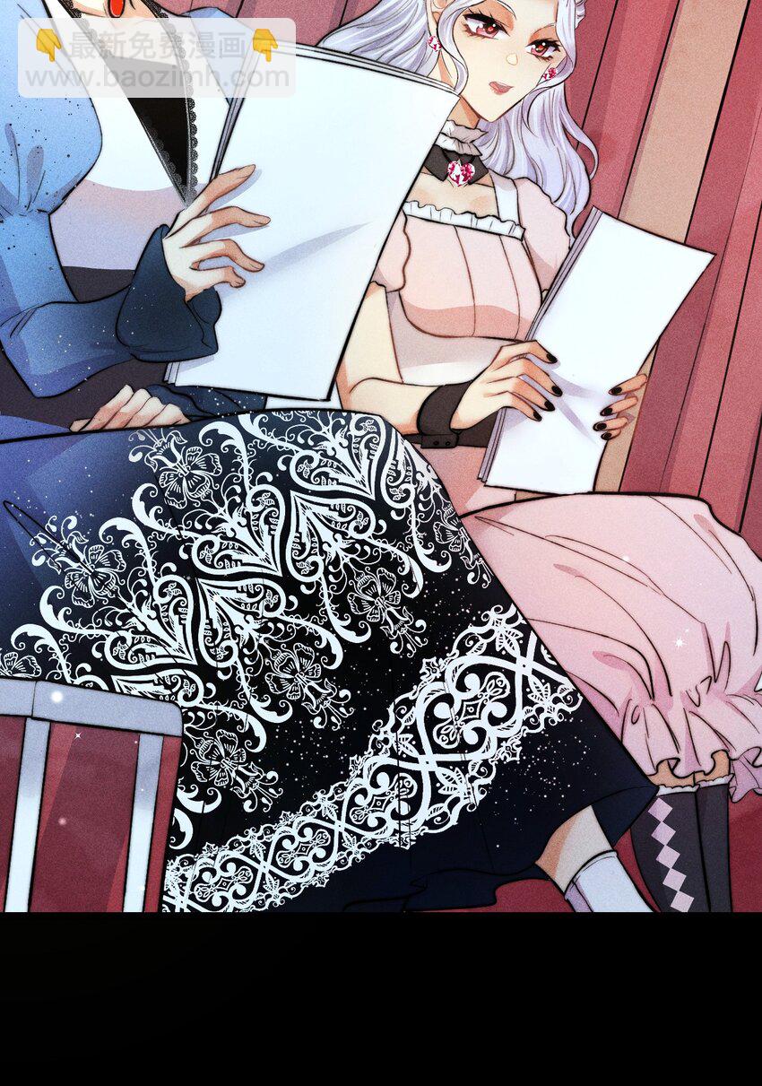 高塔 - 24 3F：世界上最美的人 - 2