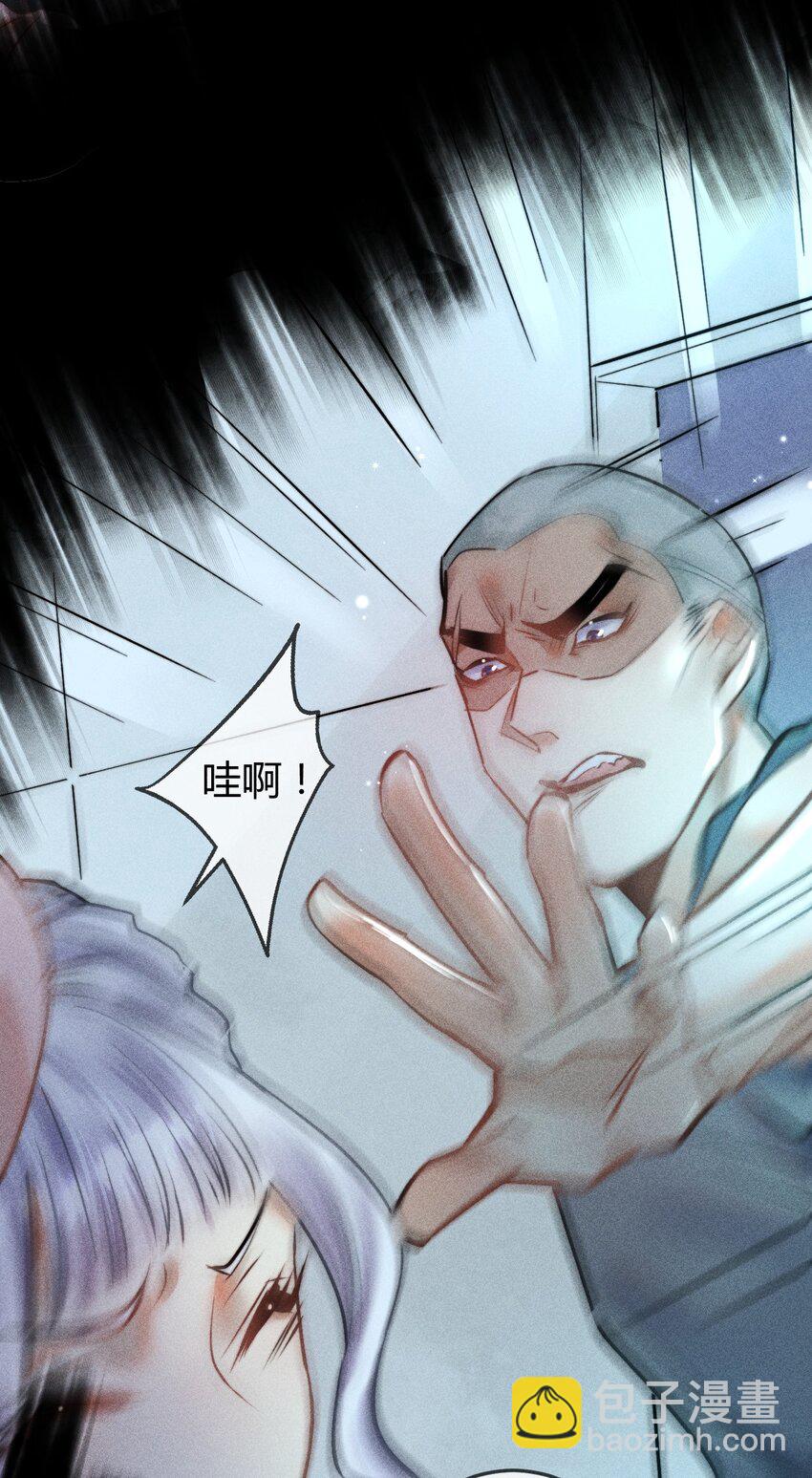 高塔 - 04 1F：“貓咪”與“博士”(1/2) - 2