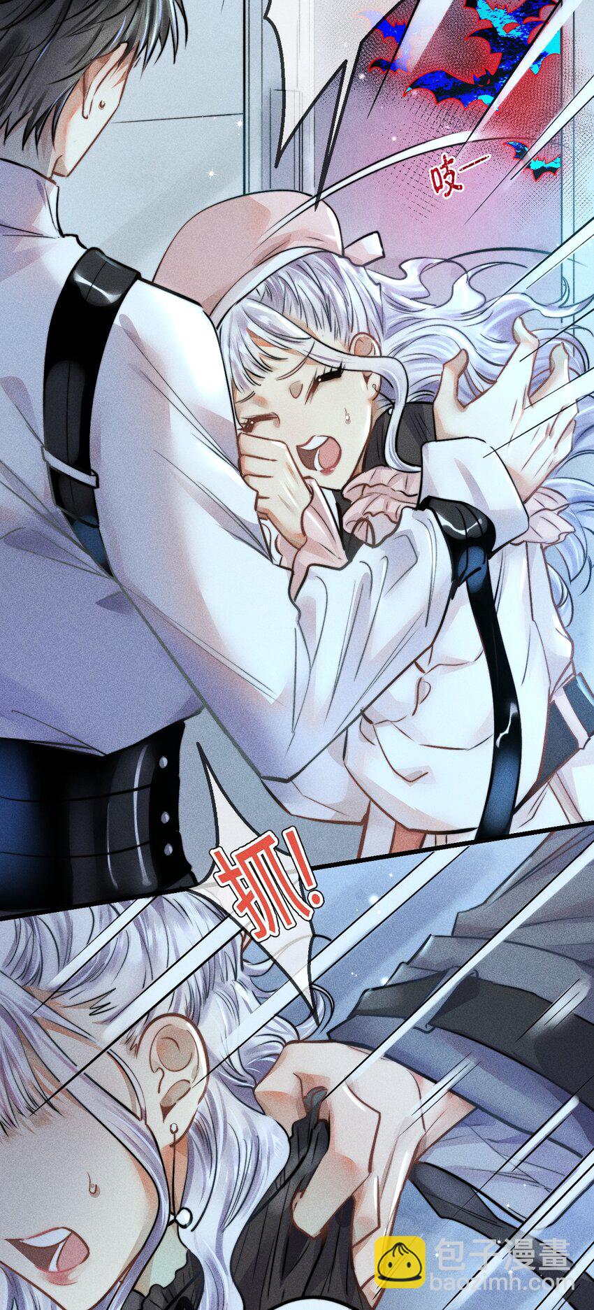 高塔 - 04 1F：“貓咪”與“博士”(1/2) - 3