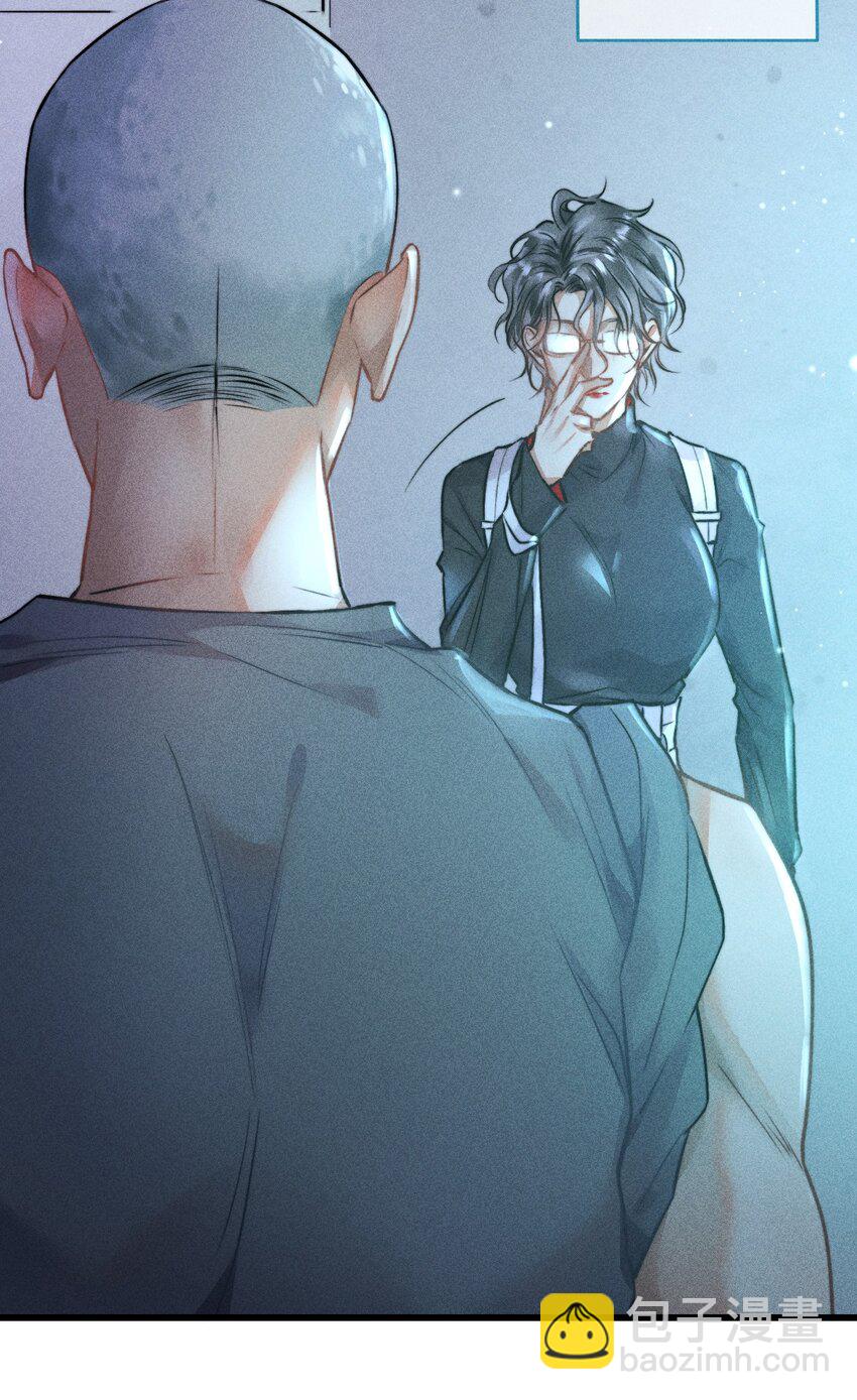 高塔 - 04 1F：“貓咪”與“博士”(1/2) - 1