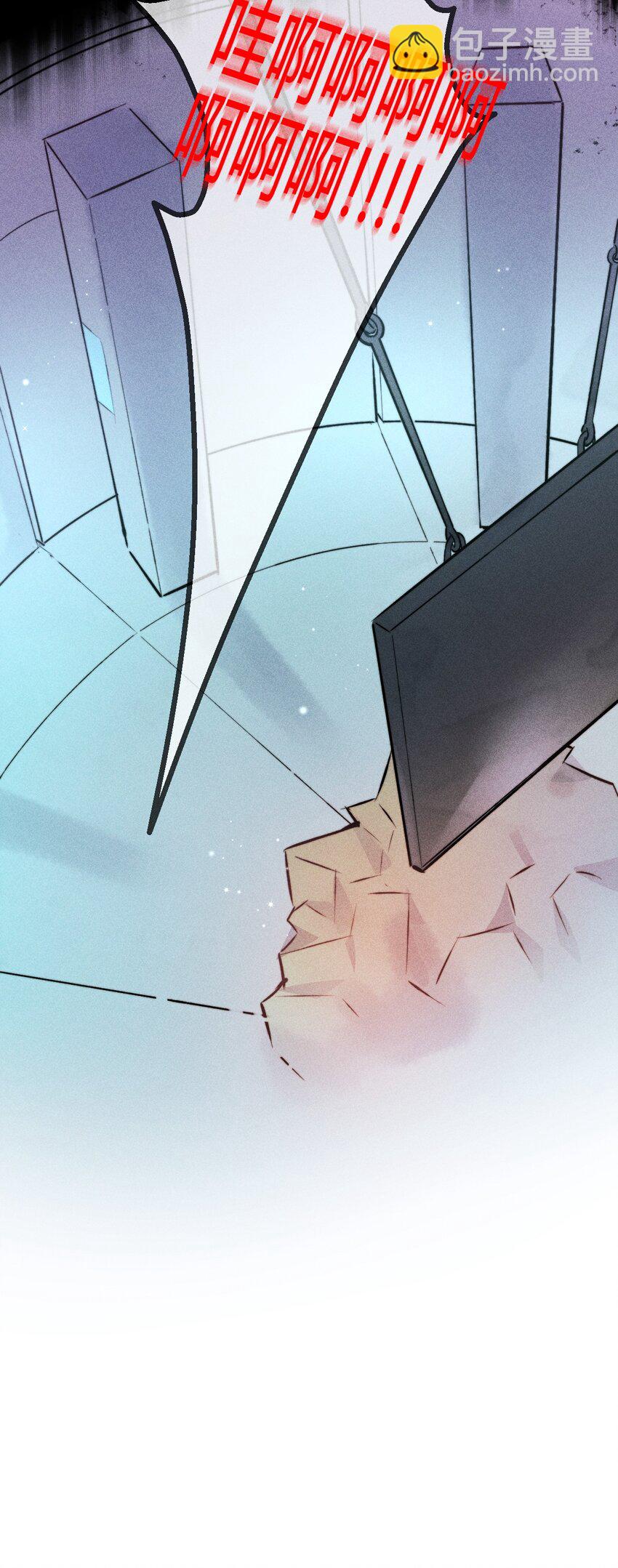 高塔 - 04 1F：“貓咪”與“博士”(1/2) - 1