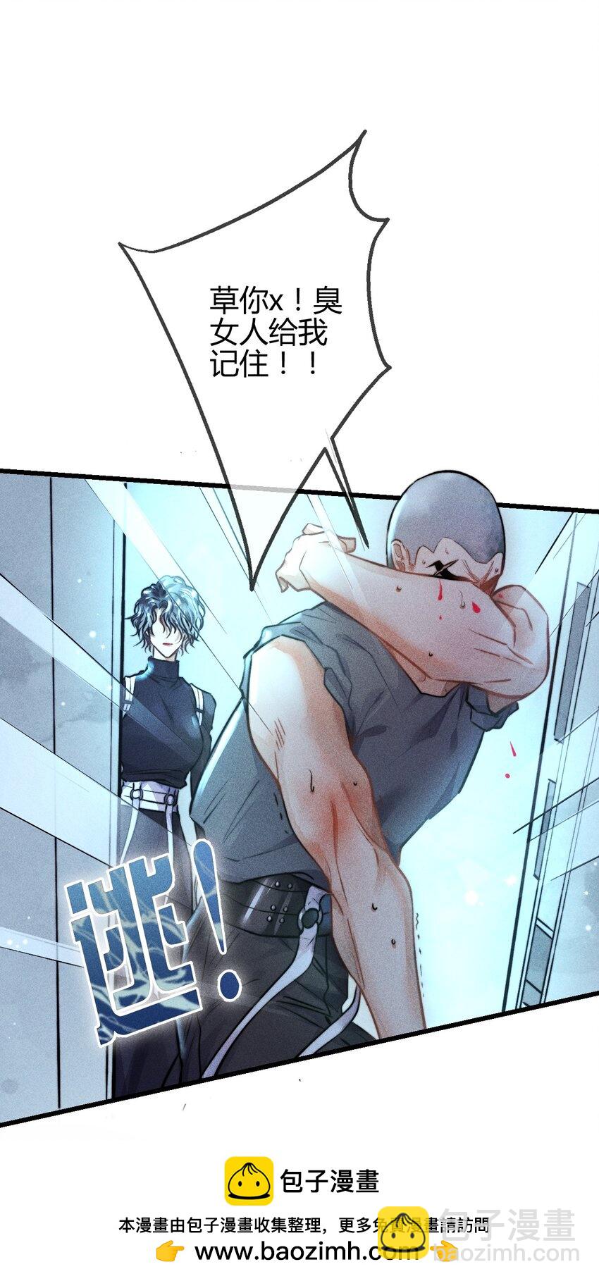 高塔 - 04 1F：“貓咪”與“博士”(1/2) - 2