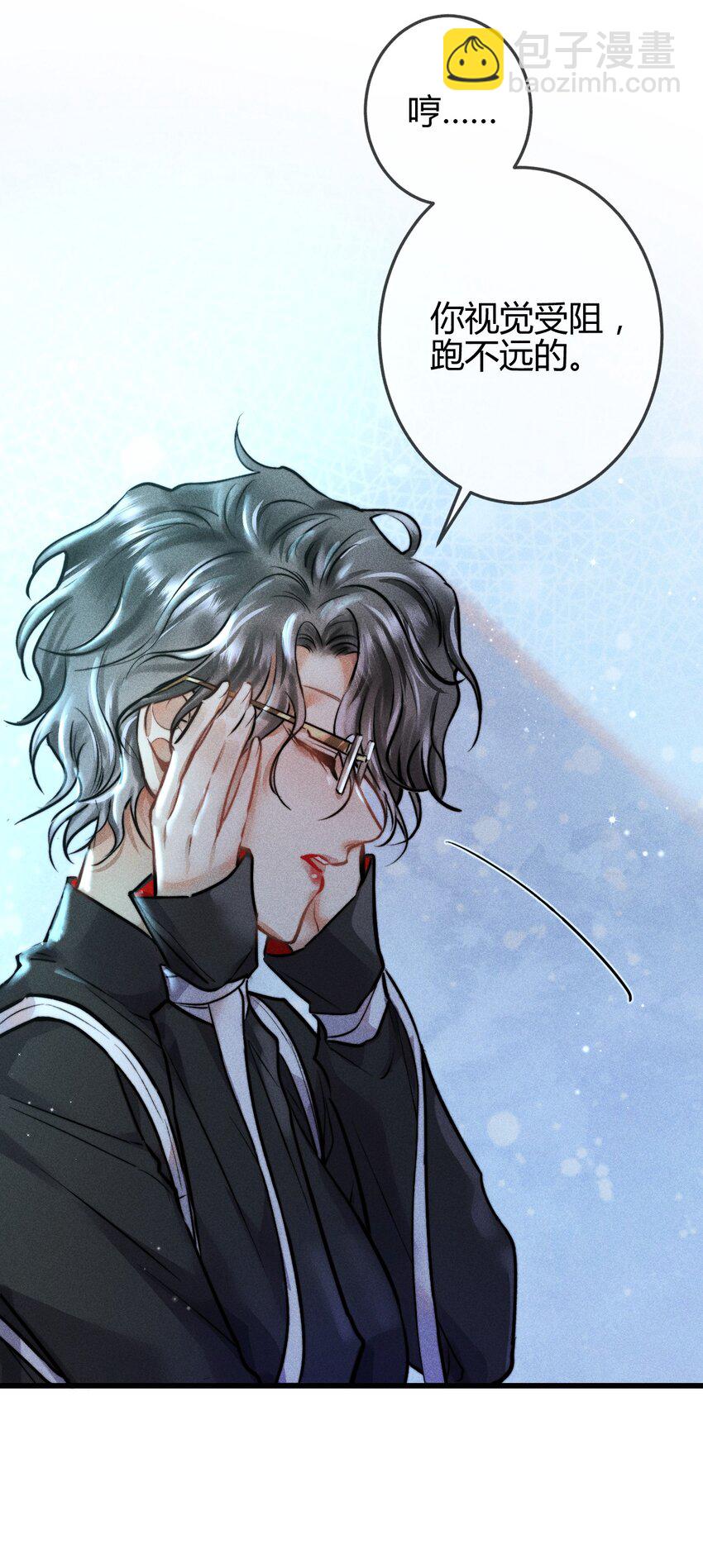 高塔 - 04 1F：“貓咪”與“博士”(2/2) - 1