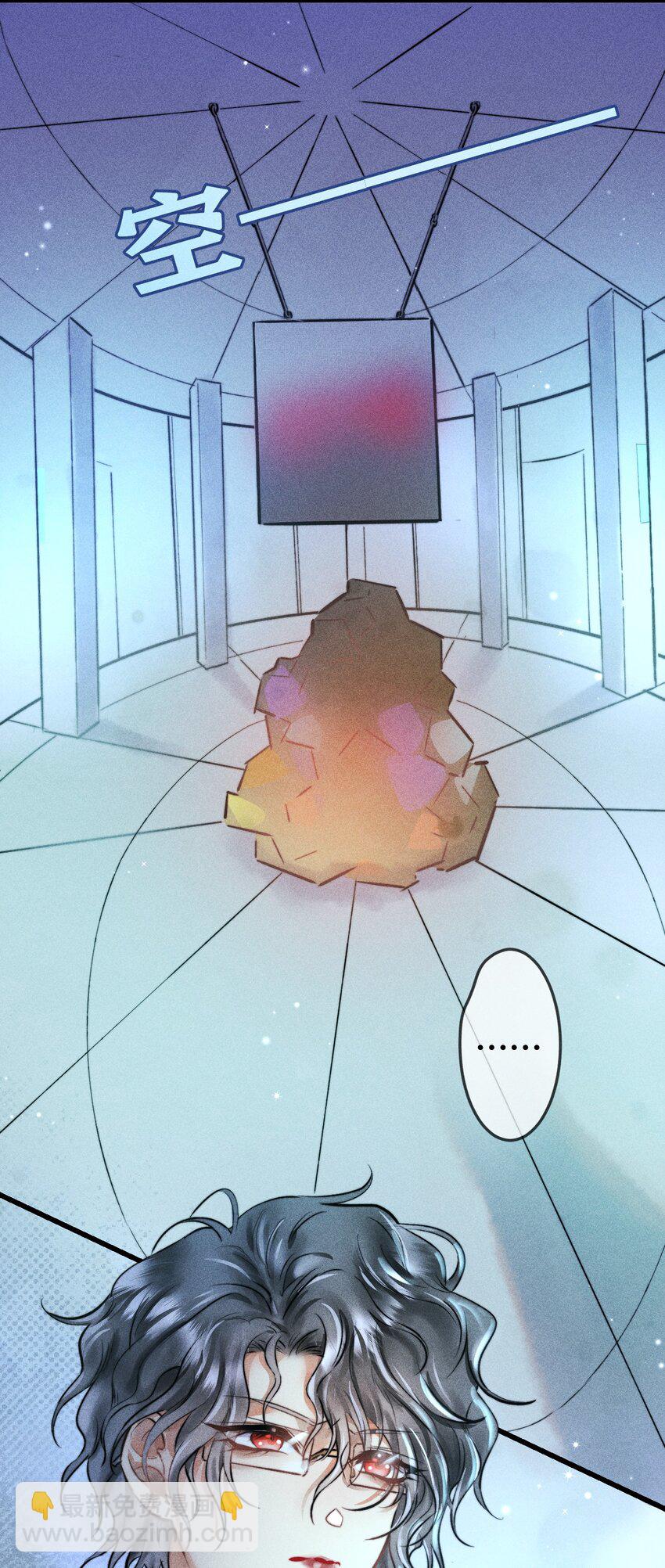 高塔 - 04 1F：“貓咪”與“博士”(2/2) - 1