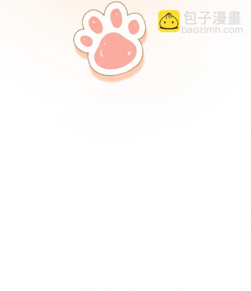 高塔 - 04 1F：“貓咪”與“博士”(1/2) - 7