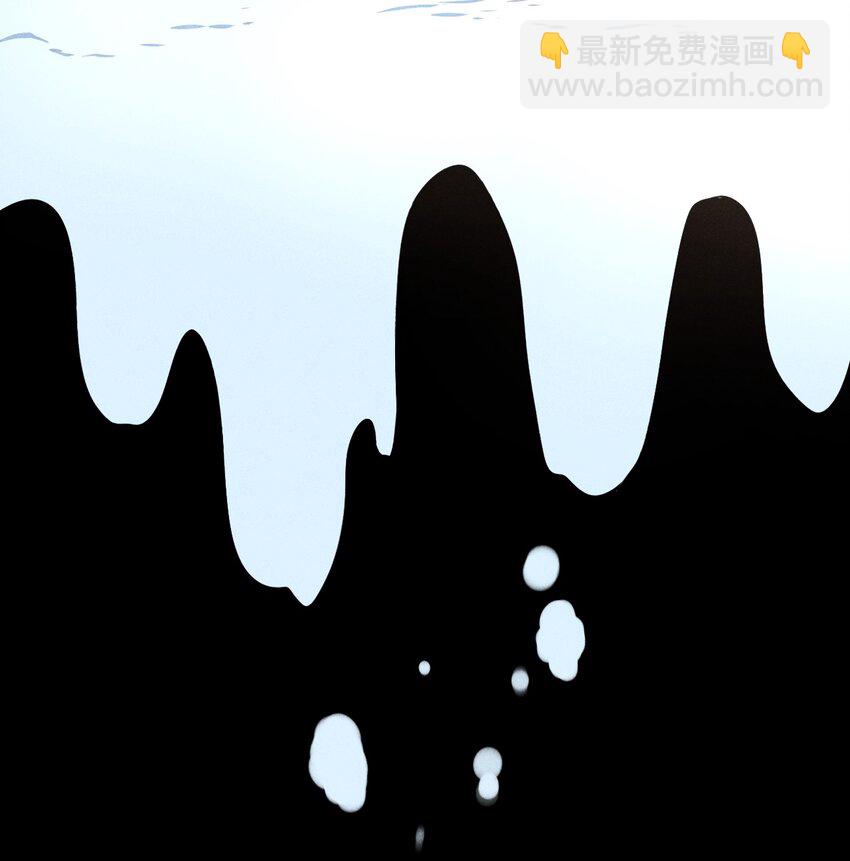 高塔 - 26 3F：爲了你 - 3