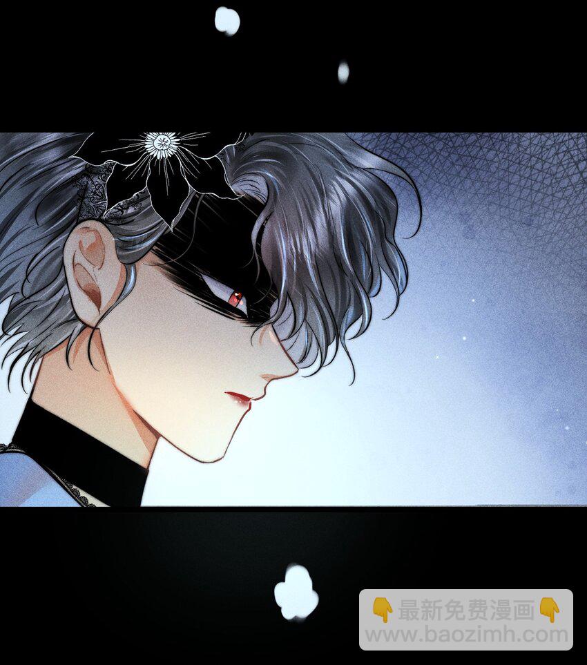 高塔 - 26 3F：爲了你 - 4