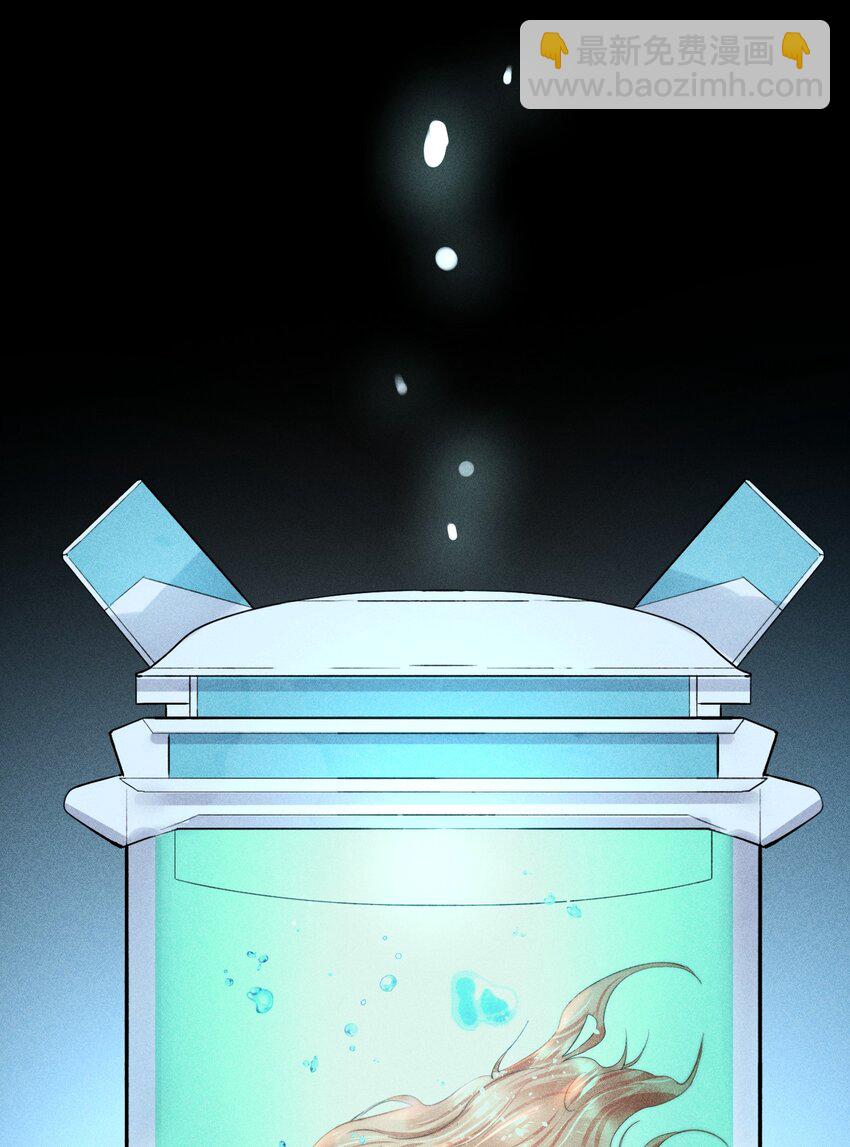 高塔 - 26 3F：爲了你 - 6