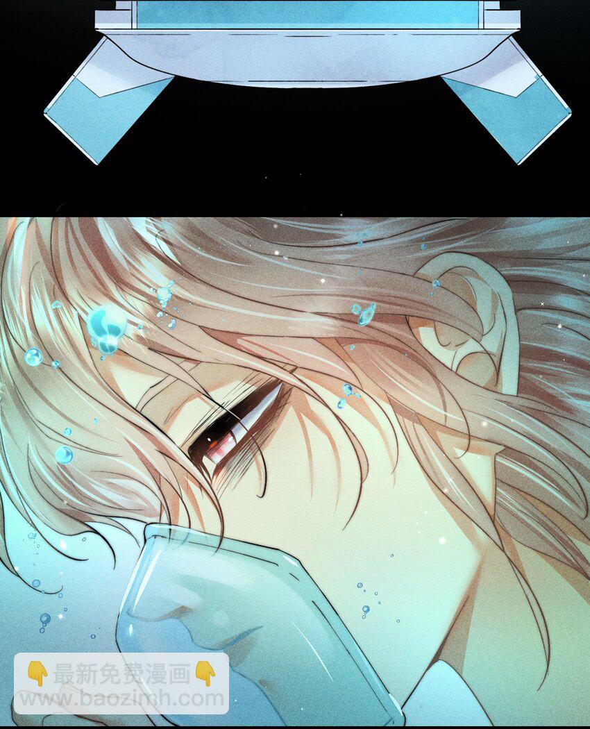 高塔 - 26 3F：爲了你 - 1