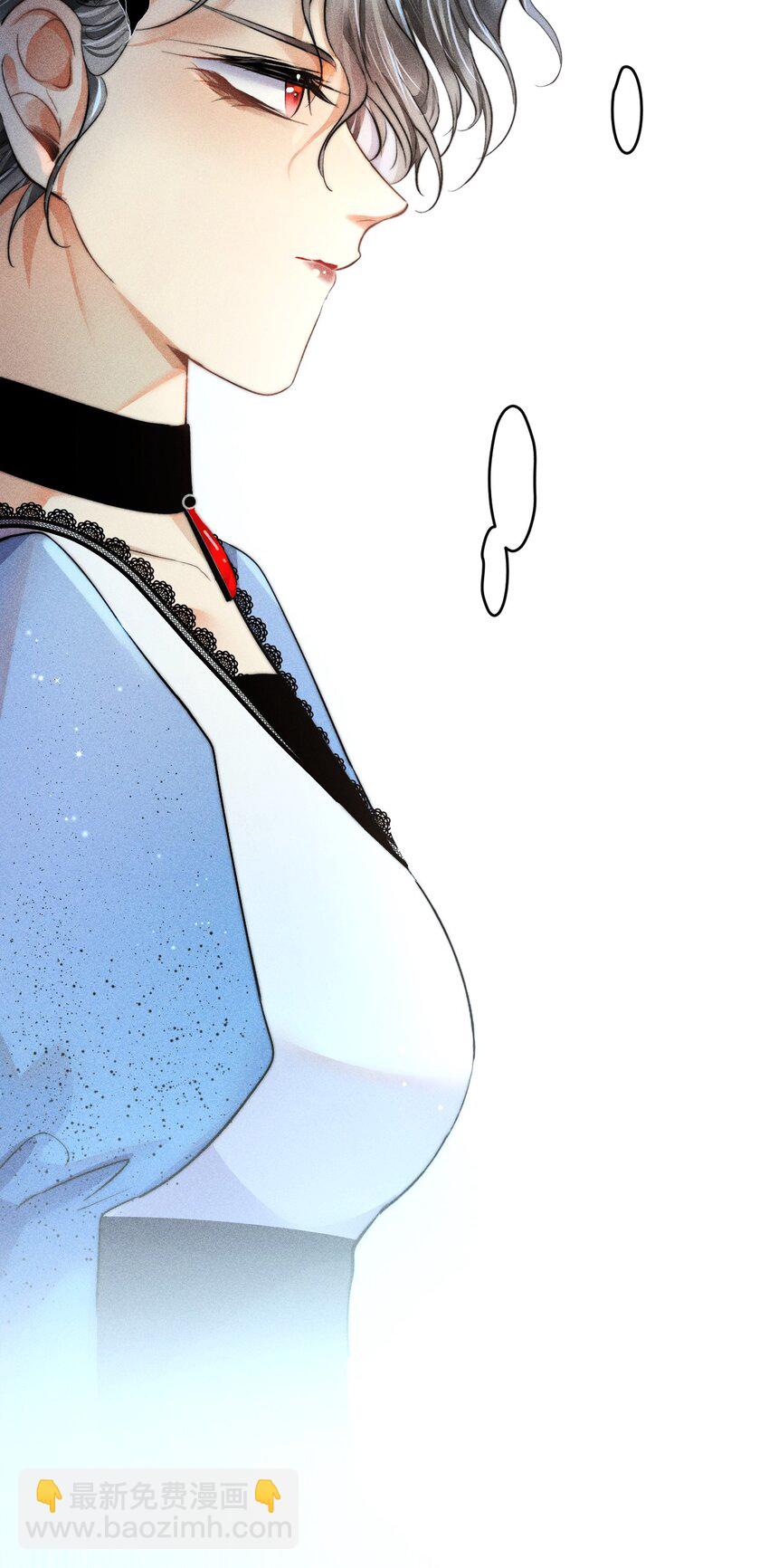 高塔 - 26 3F：爲了你 - 4