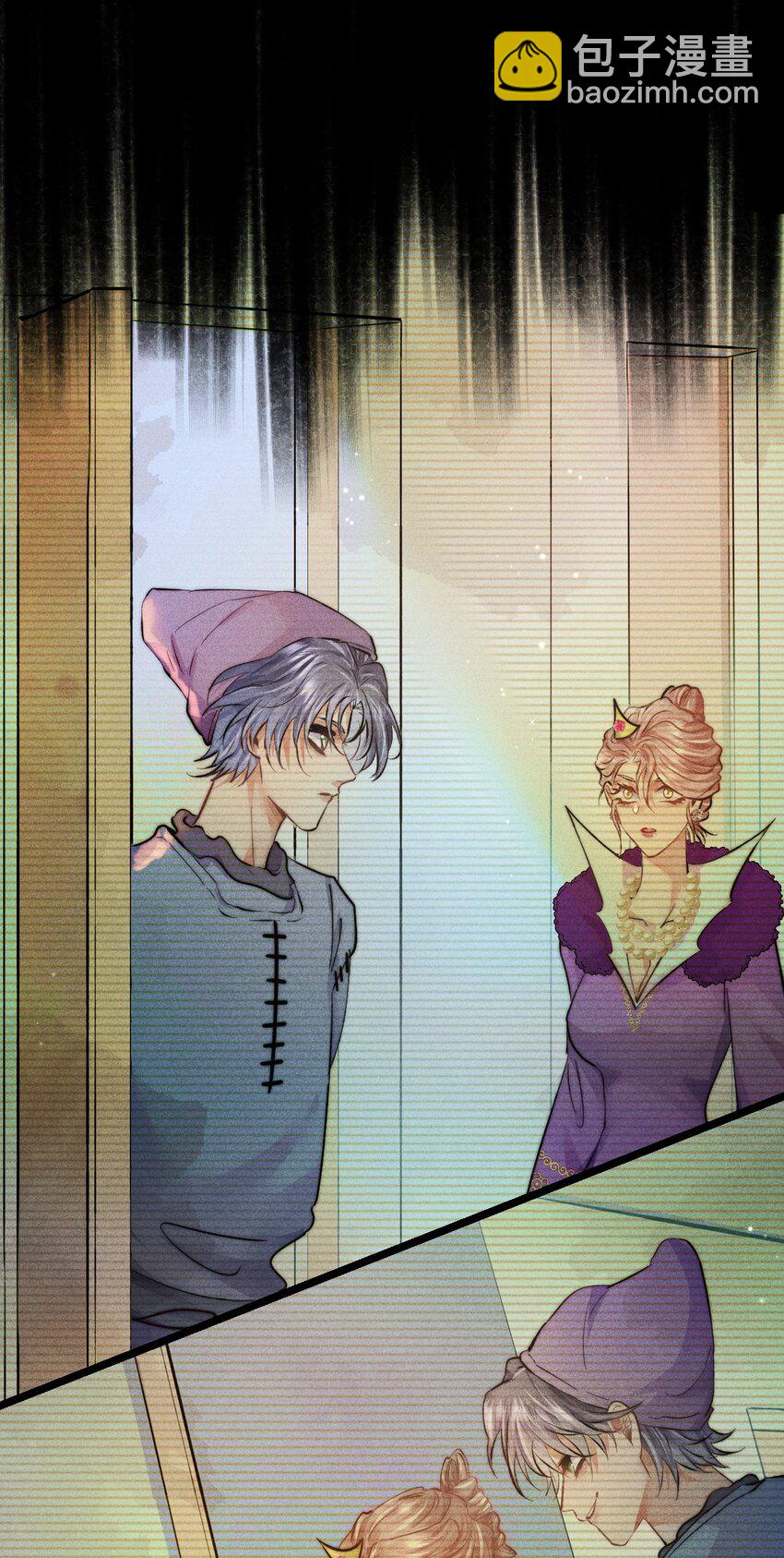 高塔 - 29 3F：更衣室裡的玩家 - 6