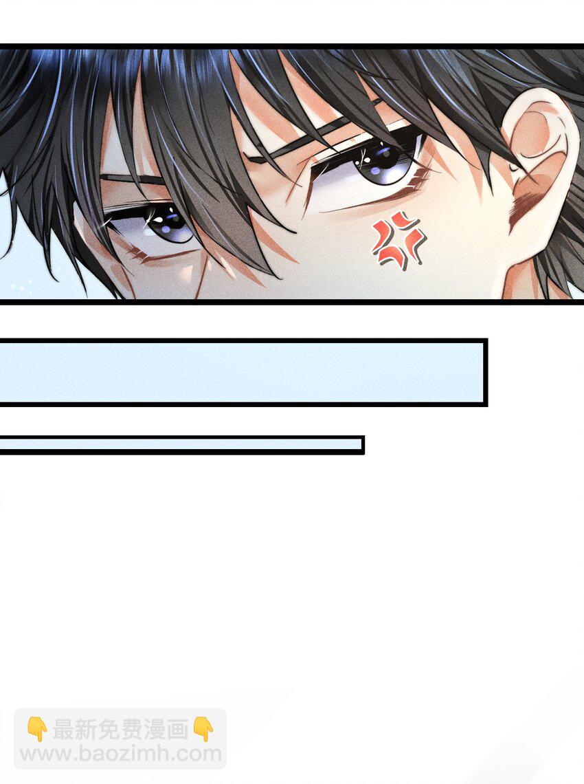 高塔 - 29 3F：更衣室裡的玩家 - 2